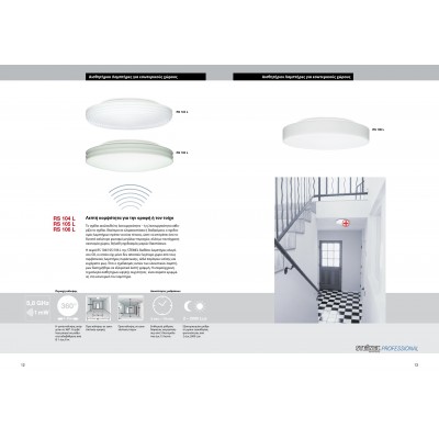 RS 104 L / RS 105 L / RS 106 L 